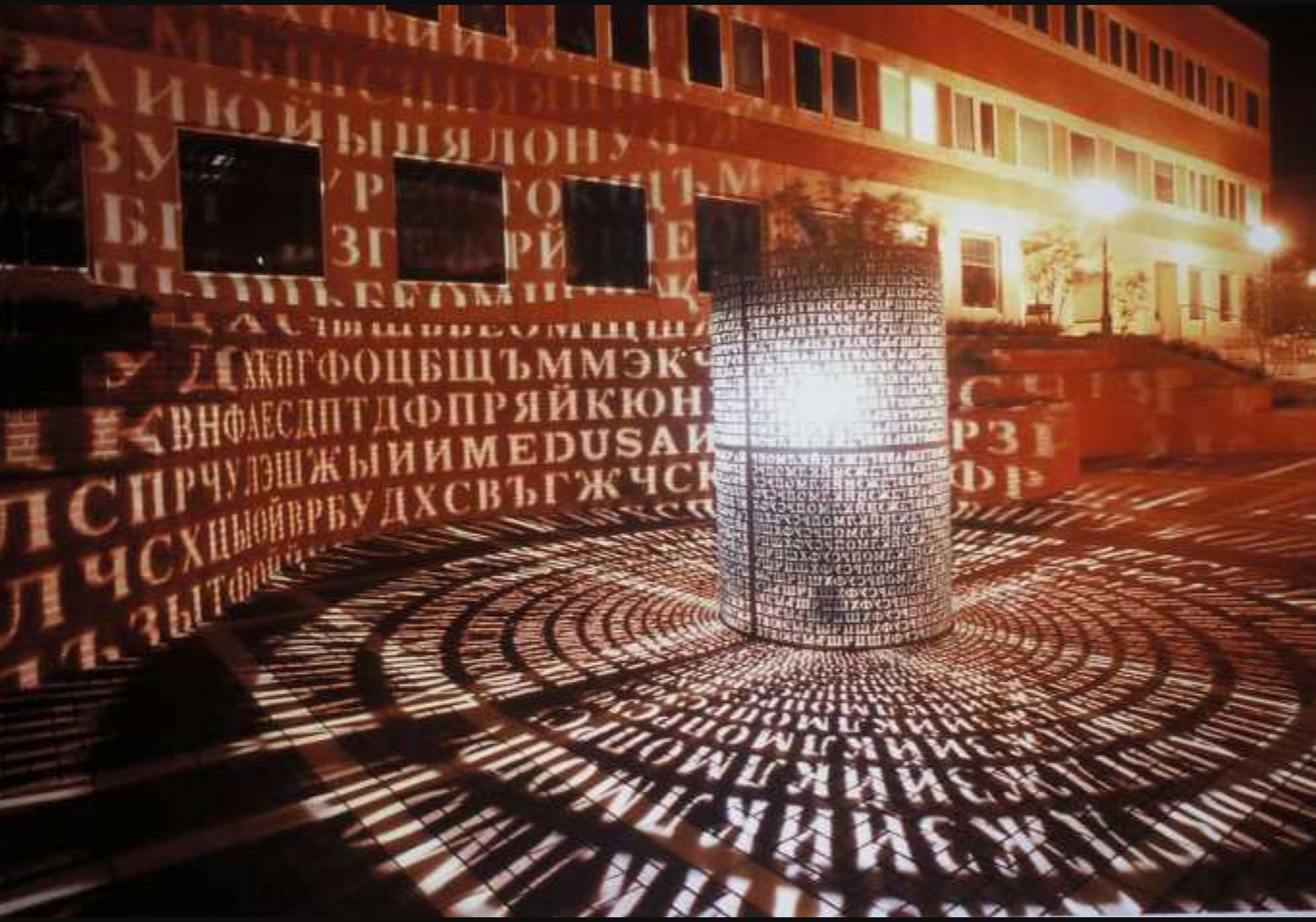 Kryptos Spy Art How the CIA’s Sculptor Teased the World’s Top Brains